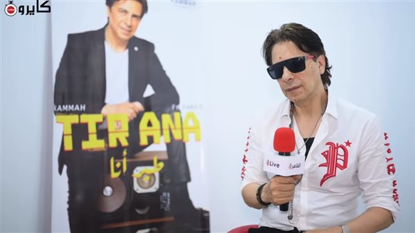 المطرب فارس