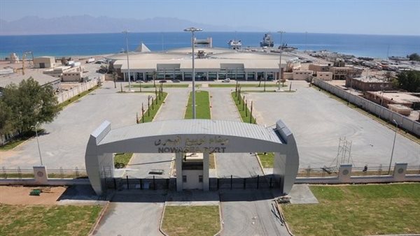 هيئة موانئ البحر