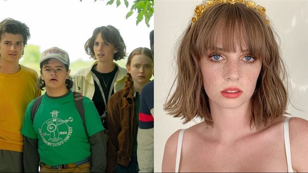 مايا هوك: أتمنى الموت