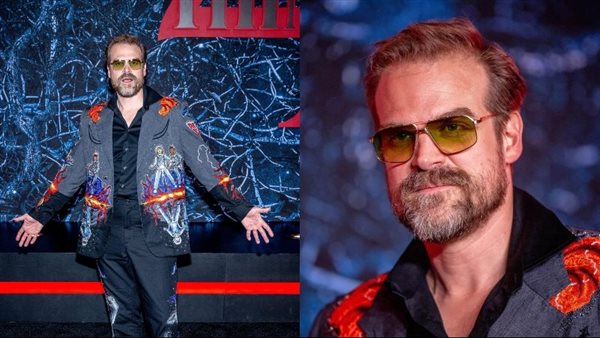  ديفيد هاربور