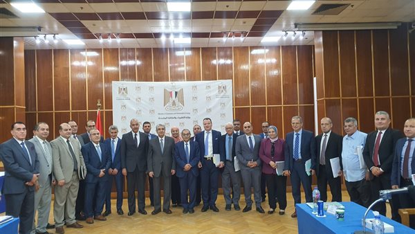 هيئة تنمية واستخدام