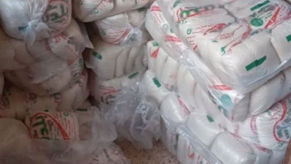 سكر تمويني بالشرقية