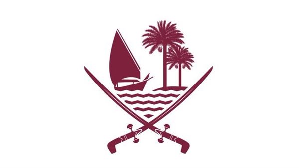 شعار قطر الجديد 