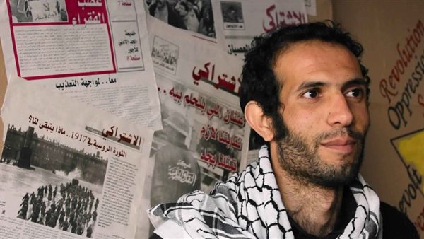 هيثم محمدين