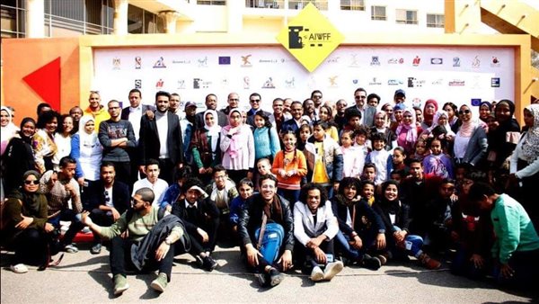 مهرجان أسوان