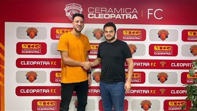 سيراميكا كليوباترا يعلن التعاقد مع رجب نبيل لمدة موسمين 