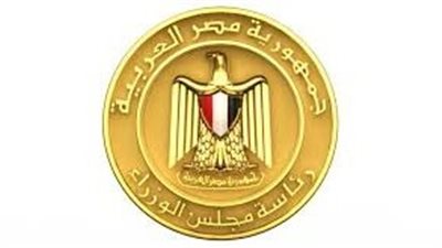  موعد تطبيق الحزمة الاجتماعية الجديدة بعد إعلان الحكومة عنها 