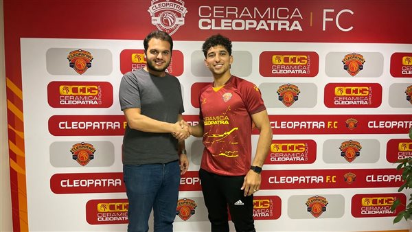 أحمد هاني لاعب سيراميكا