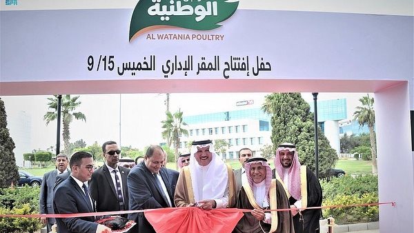 سفير المملكة لدى