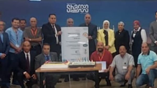 مطار شرم الشيخ ينجح