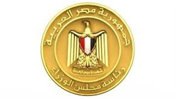 القاهرة 24