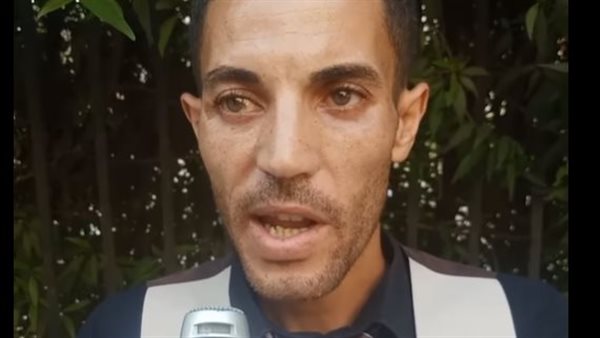 الزوج جاد الله