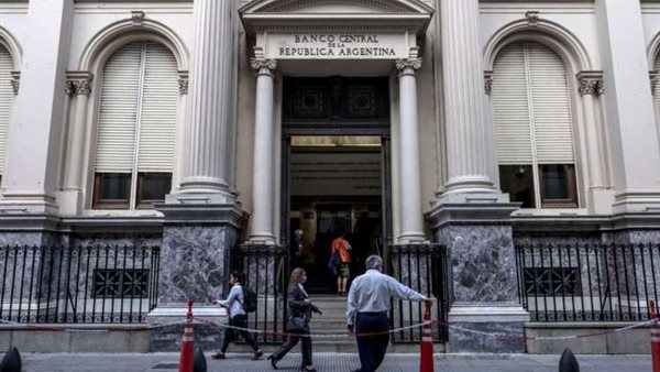 البنك المركزي الأرجنتيني