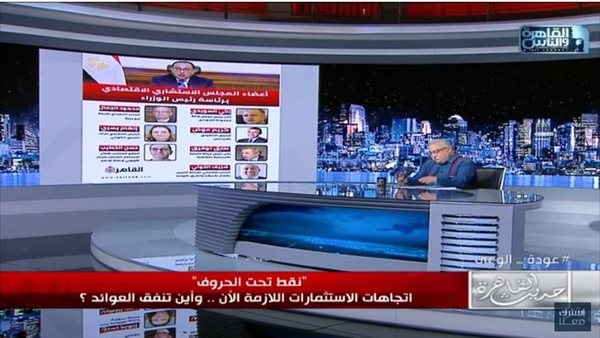 ابراهيم عيسى