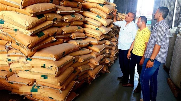 ملح طعام مجهول المصدر