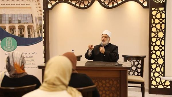 الدكتور محمد عبد