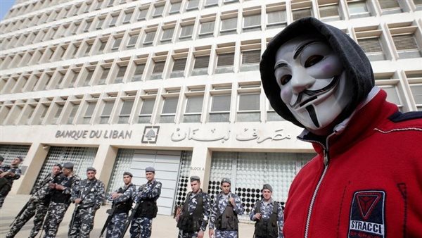 بنوك لبنان