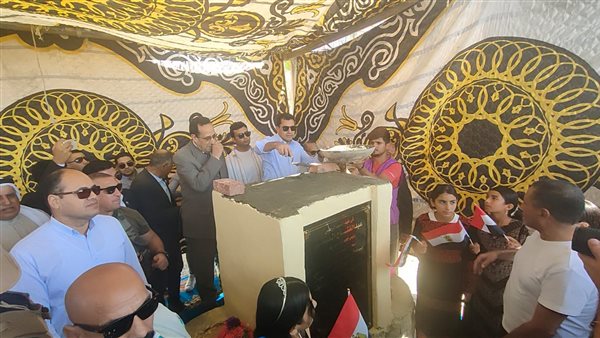 وضع حجر الأساس 