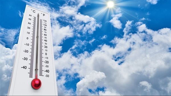 حالة الطقس اليوم