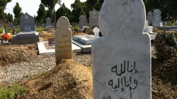 الدعاء للميت بدخول