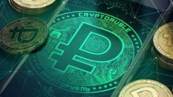 الروبل الرقمي 