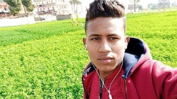 الشاب الغريق