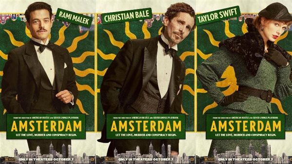 أبطال فيلم Amsterdam