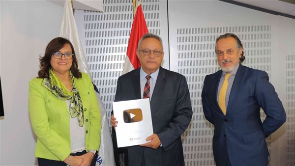 مكتبة الإسكندرية