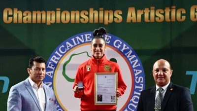 مصر تستضيف كونجرس الاتحاد الإفريقي للجمباز بمشاركة 30 دولة 