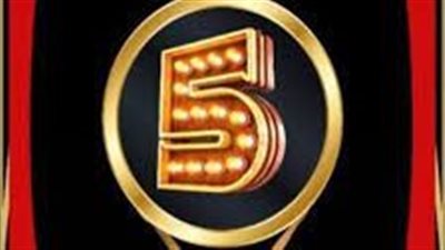  ختام مهرجان أيام القاهرة الدولى للمونودراما على مسرح الهناجر اليوم