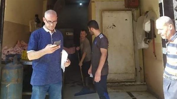 حملة تموينية 