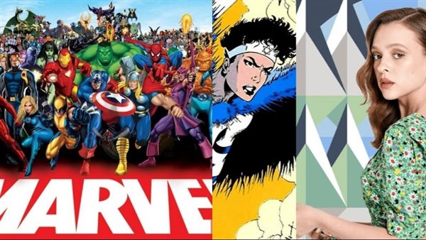 فيلم New World Order