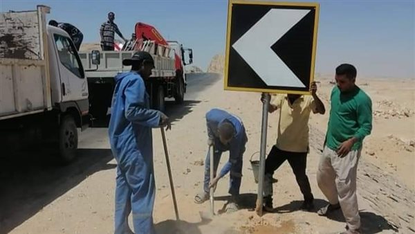  وضع علامات إرشادية