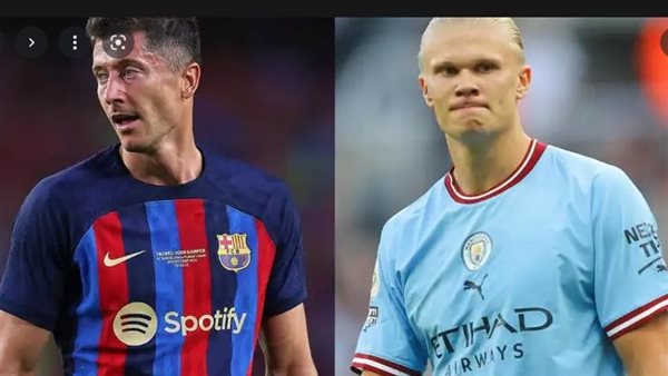 هالاند و ليفاندوفسكي