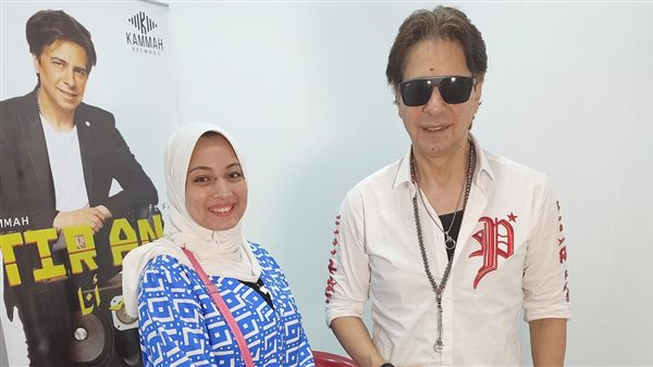 المطرب فارس ومحررة