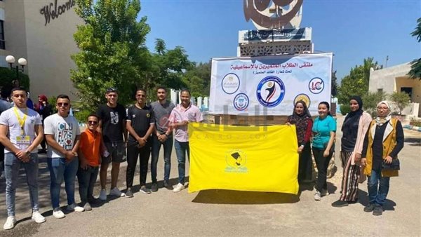 طلاب جامعة المنيا