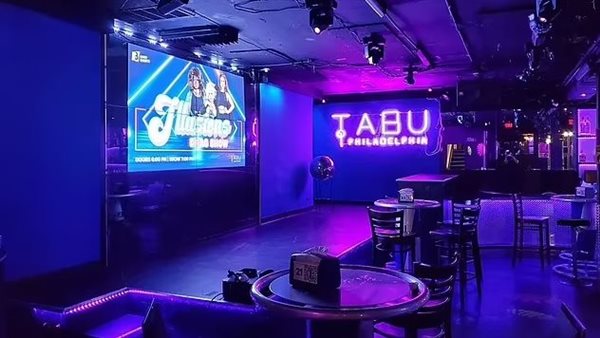 حانة المثلين في بنسلفانيا