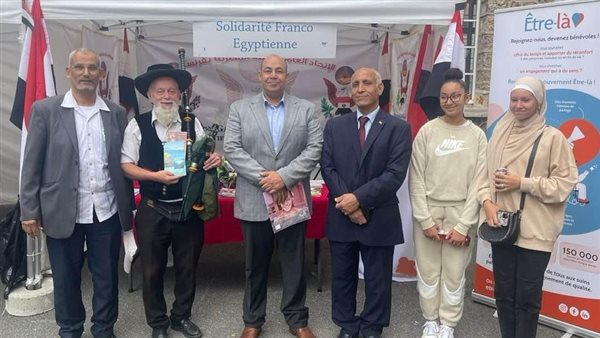 الاتحاد العام للجالية