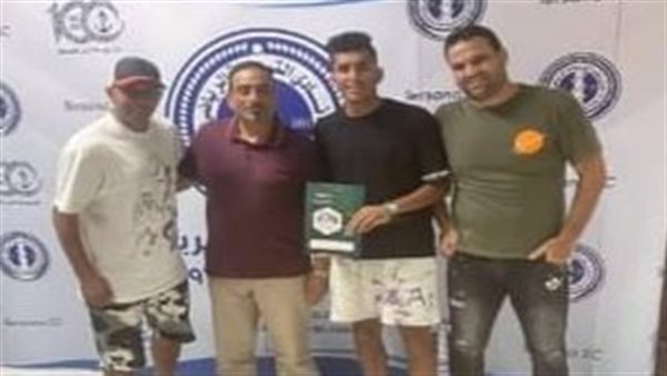 كريم السيد ناشئ نادي