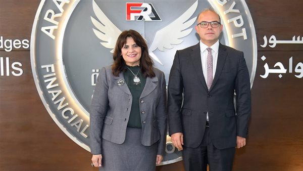 الهجرة والرقابة المالية 