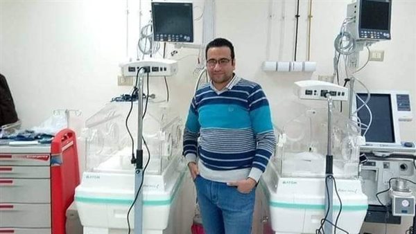 المتوفى الدكتور إسلام