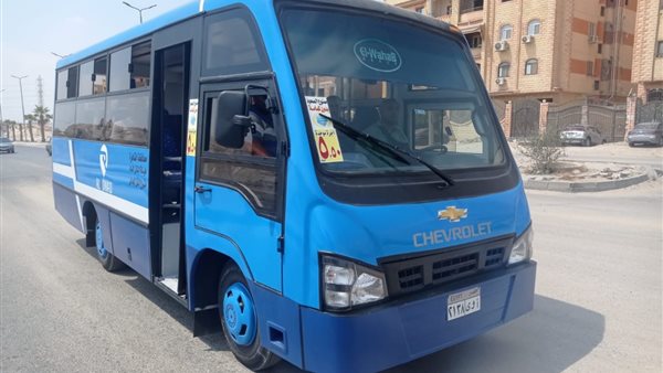 النقل الجماعي