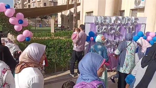  المدارس الدولية