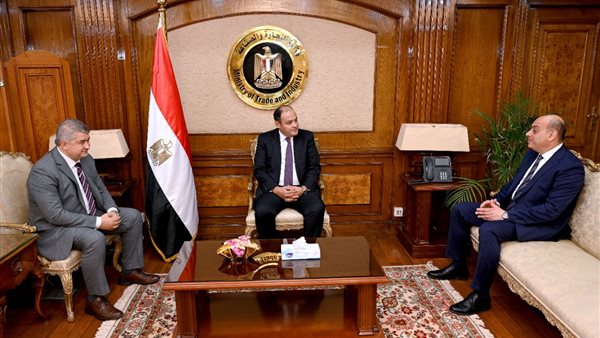 أحمد سمير وزير التجارة