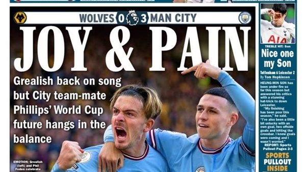 الصحف العالمية اليوم