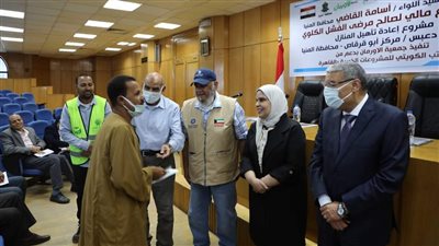 تسليم 21 منزلًا بعد إعادة تأهيلها ودعم مادي لـ 50 مريضًا بالفشل الكلوي بالمنيا