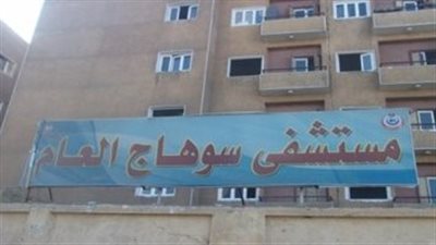 إصابة صغيرة وعامل في حادث تصادم دراجة نارية بسوهاج