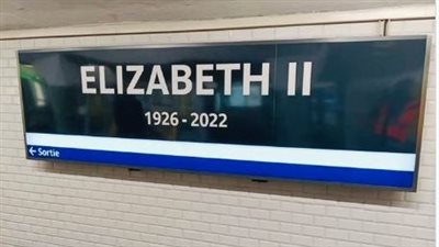 فرنسا تُطلق اسم الملكة إليزابيث على أكبر محطة مترو تزامنا مع تشييع جنازتها