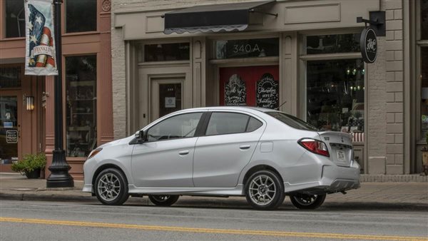  ميتسوبيشي أتراج