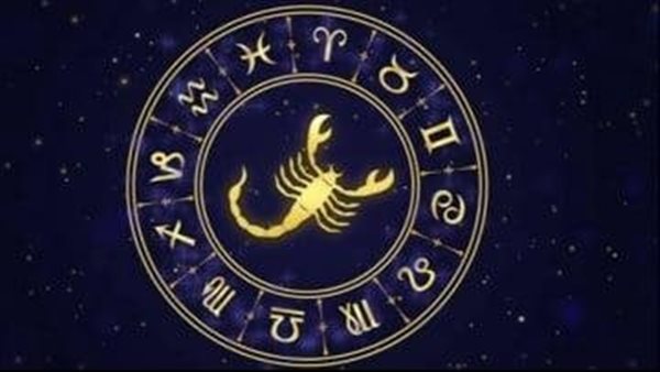 حظك اليوم توقعات